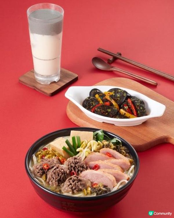 譚仔三哥x插畫師Johnee「酸菜湯好Duck Duck 米線」第二擊!