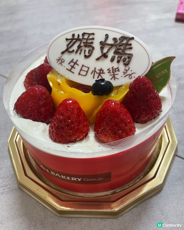 A1啲蛋糕其實幾好食🫢🫢