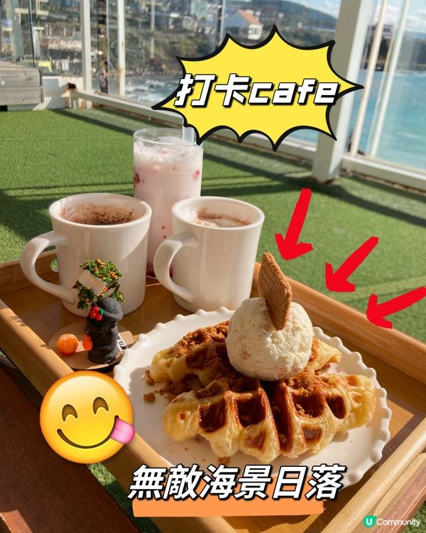 濟洲一條街 打卡cafe X 無敵海景