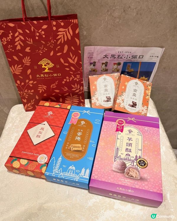 【台灣伴手禮推薦♥︎】