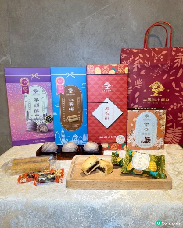 【台灣伴手禮推薦♥︎】