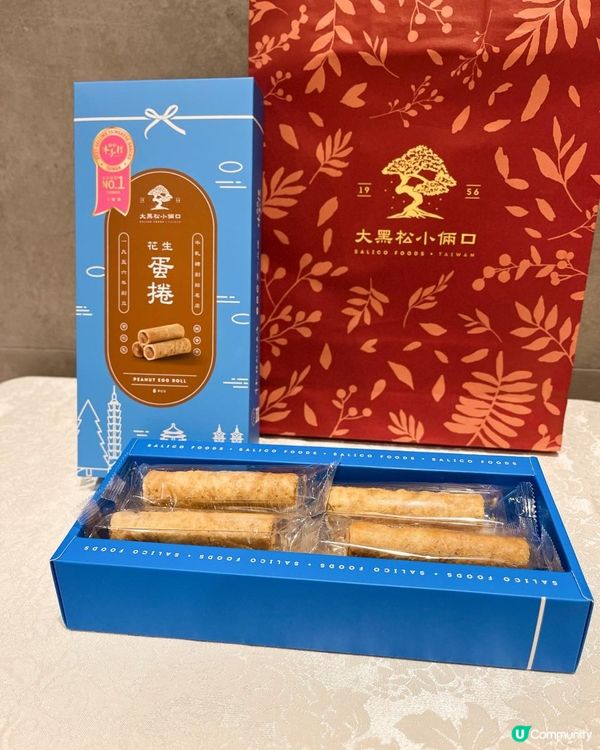 【台灣伴手禮推薦♥︎】