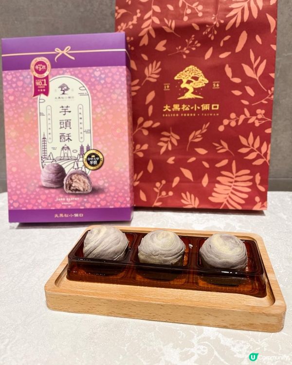 【台灣伴手禮推薦♥︎】