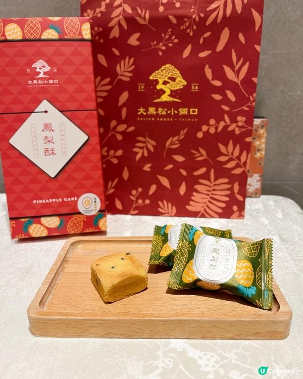 【台灣伴手禮推薦♥︎】