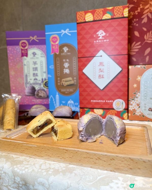 【台灣伴手禮推薦♥︎】