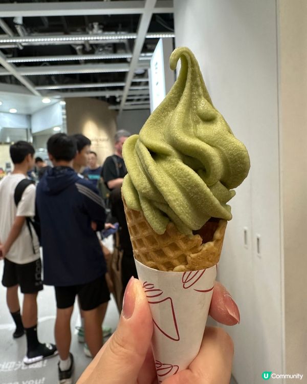 【Ikea開心果雪糕】