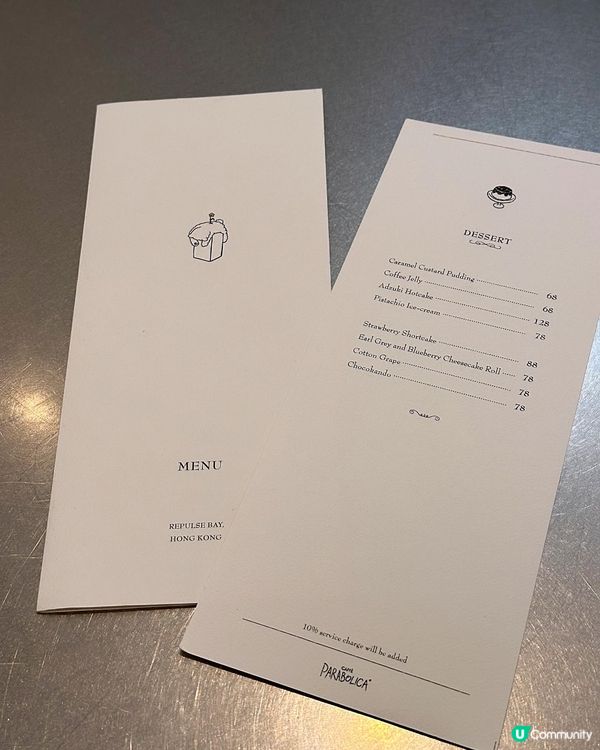 淺水灣人氣餐廳 Caffè Parabolica