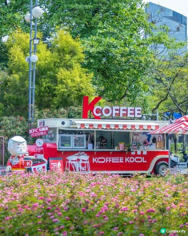 🌹深圳市中心絕美莫奈花園 浪漫花海 地鐵直達🚇