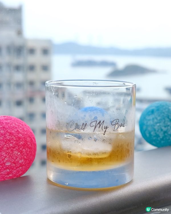 WFH都可以好Chill🥃