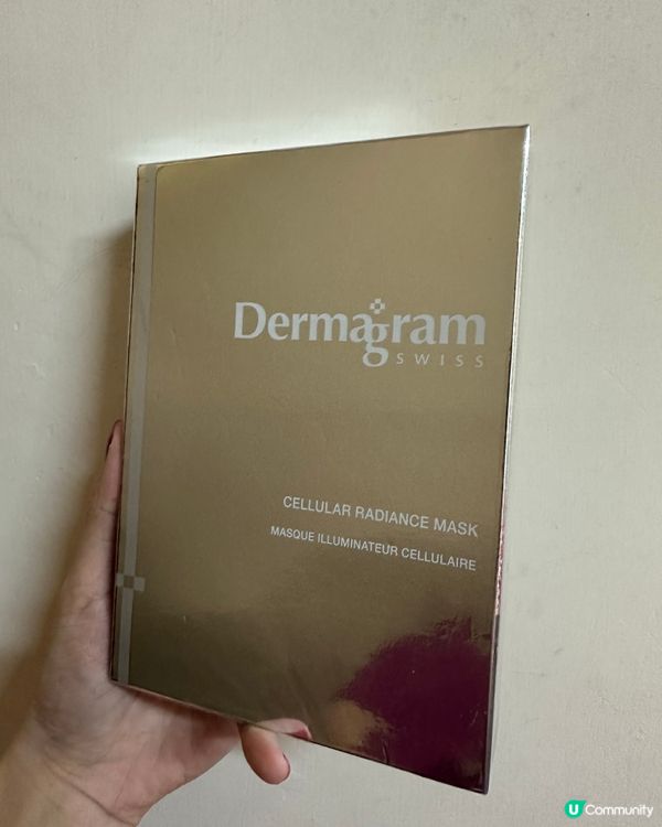 嘗試Dermagram Swiss面膜