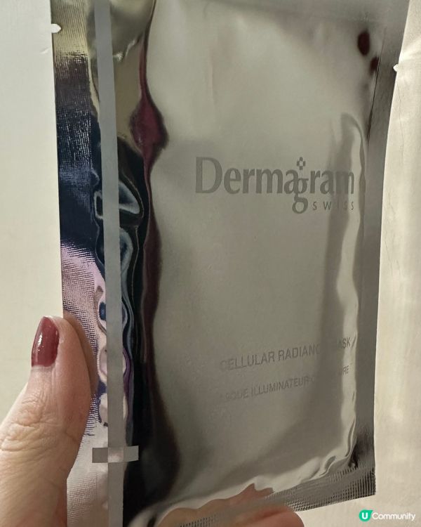 嘗試Dermagram Swiss面膜