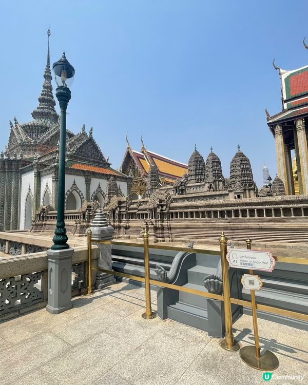 泰國🇹🇭曼谷大皇宮