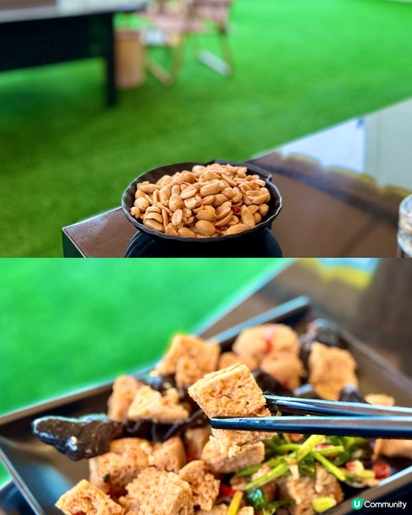 深圳 -『星空下草地露營燒烤🍖』