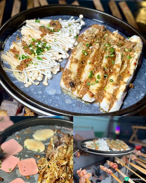 深圳 -『星空下草地露營燒烤🍖』