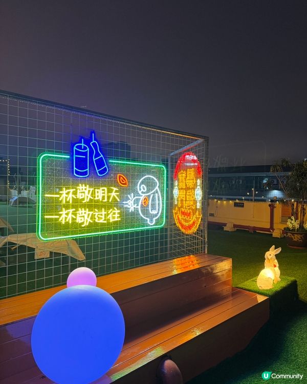 深圳 -『星空下草地露營燒烤🍖』