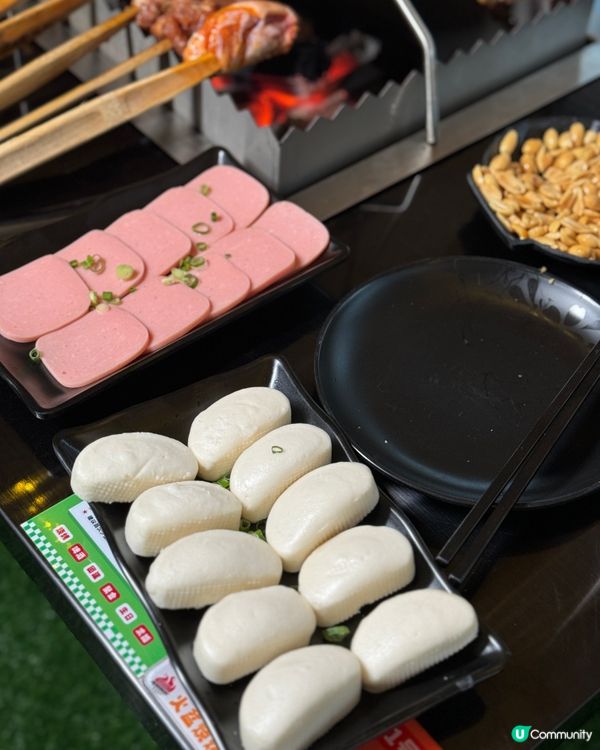 深圳 -『星空下草地露營燒烤🍖』