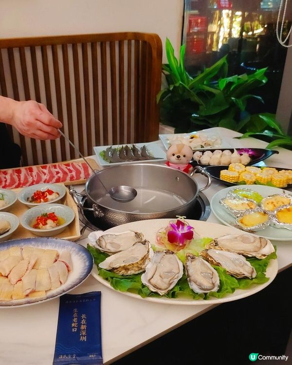深圳灣鮮味食堂