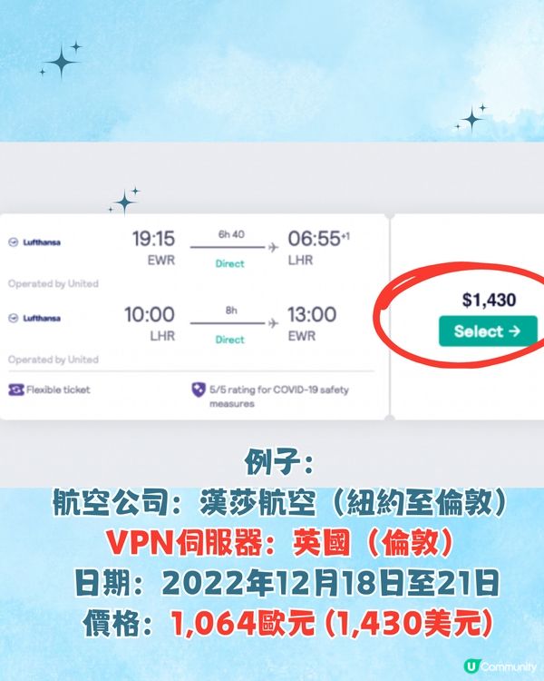 6招教你買平機票‼️飛日本幾時最平？最佳買機票時間係..✈️