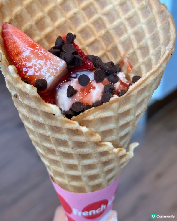 第一次食Häagen-Dazs嘅Waffle Cone