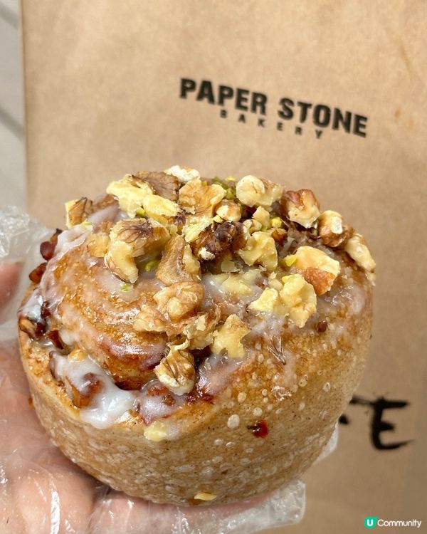 Paper stone黃埔分店限定！合桃肉桂卷好食到彈起💯👍🏻