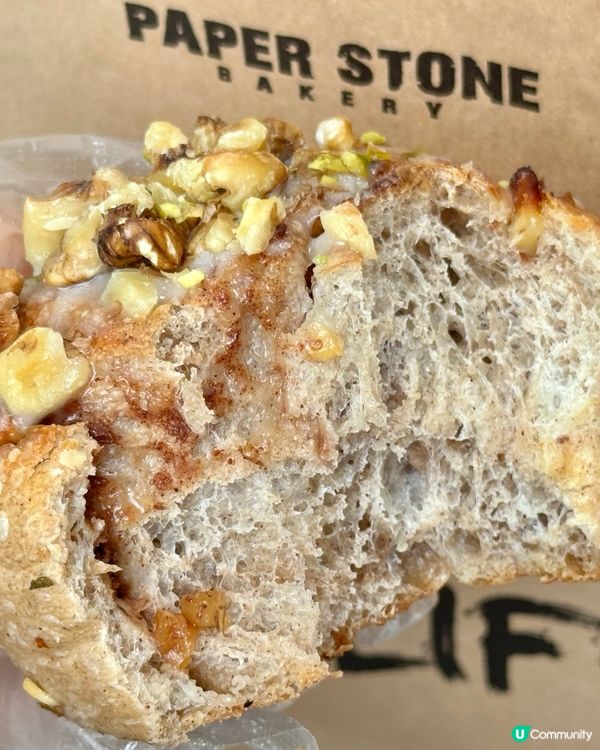 Paper stone黃埔分店限定！合桃肉桂卷好食到彈起💯👍🏻