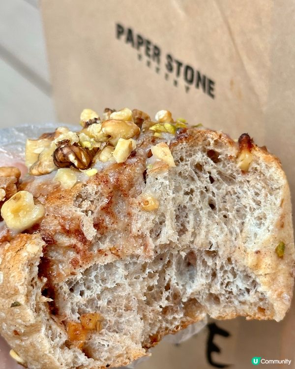 Paper stone黃埔分店限定！合桃肉桂卷好食到彈起💯👍🏻