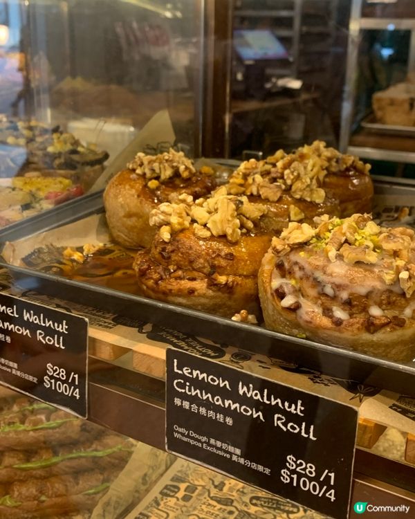 Paper stone黃埔分店限定！合桃肉桂卷好食到彈起💯👍🏻