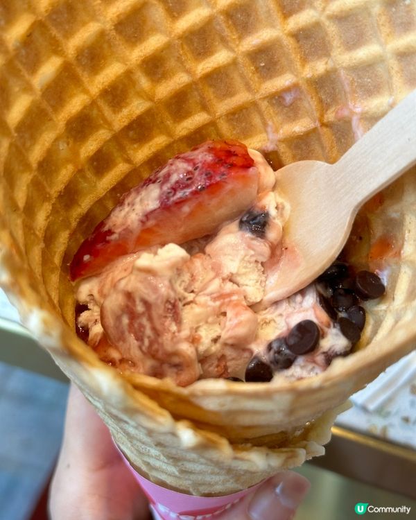 第一次食Häagen-Dazs嘅Waffle Cone