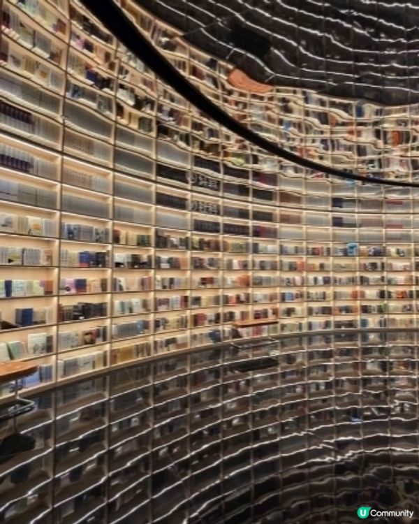 書店