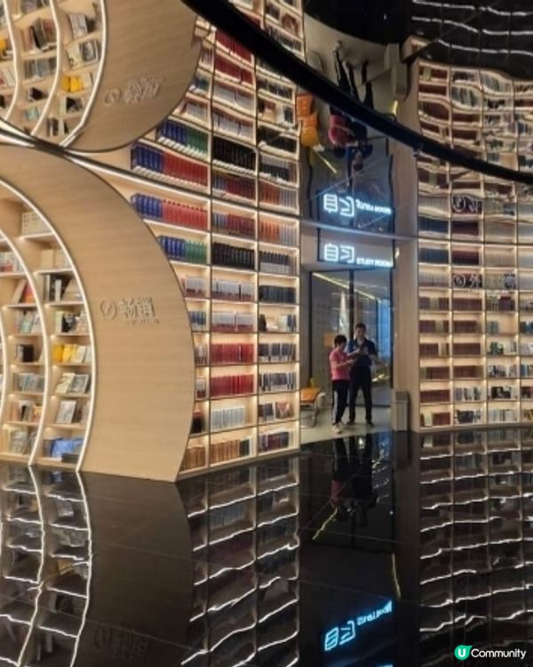 書店