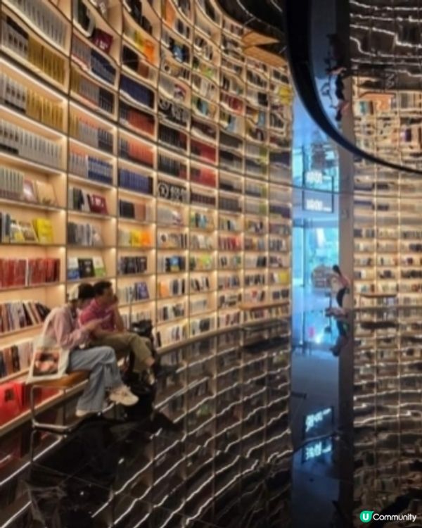 書店