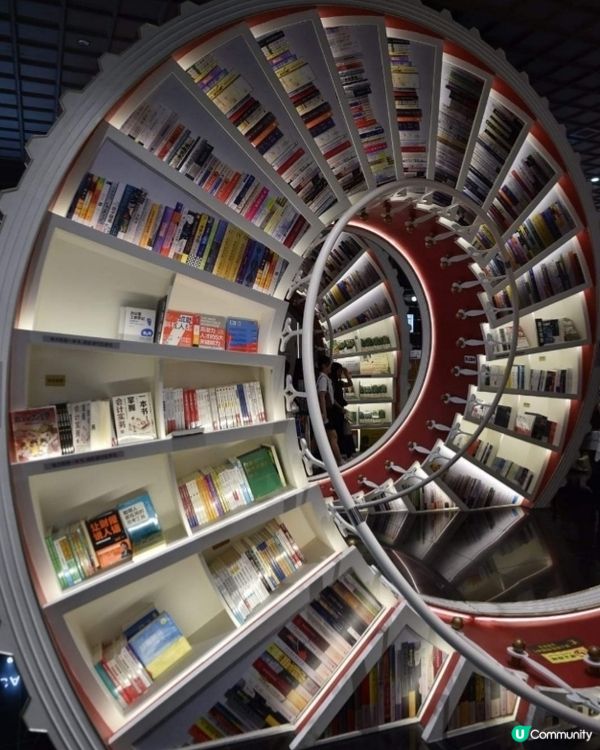書店👍🏻