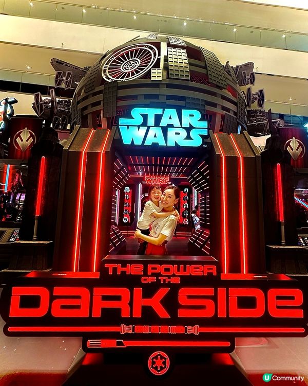 Star Wars Pop Up Store 2024