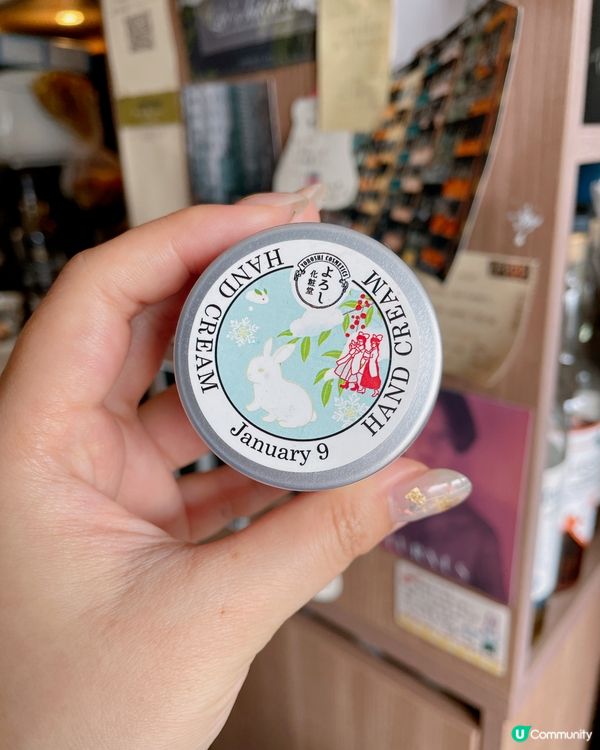 淺草必買🇯🇵Yoroshi化粧堂 365日護手霜