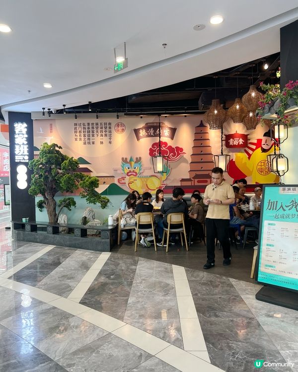 ｛廣州融創美食篇一｝地道客家菜