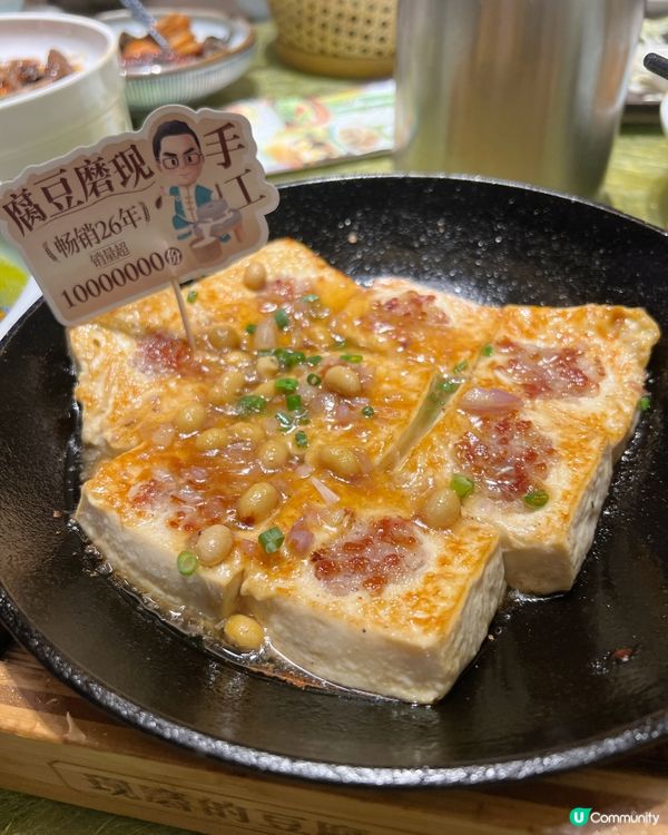 ｛廣州融創美食篇一｝地道客家菜