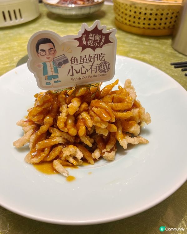 ｛廣州融創美食篇一｝地道客家菜