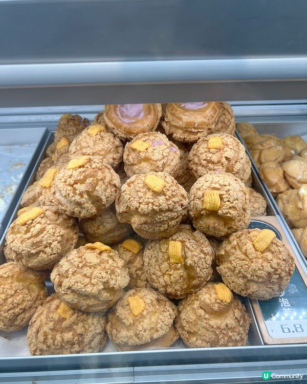 廣州融創美食篇二 ｛必買手信｝酥大興