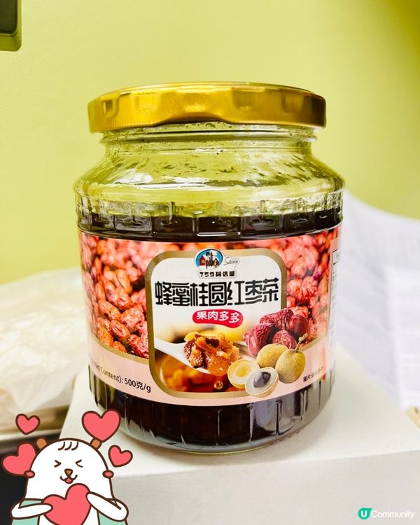 《759清貨大減價》蜂蜜桂圓紅棗茶☕️🧋