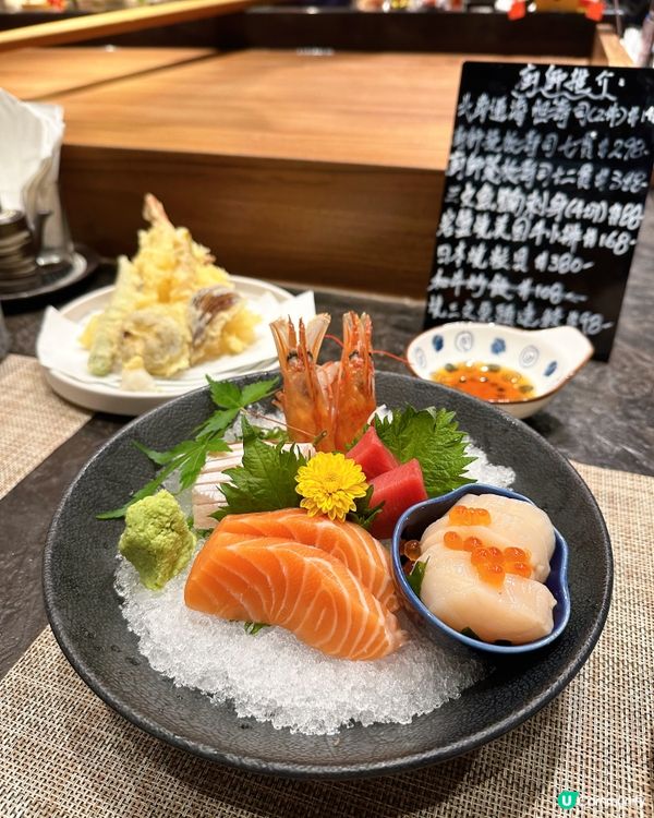 🍣席前日式料理