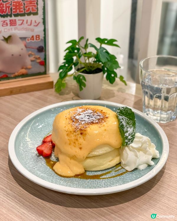 荃灣｜抵食班戟2人餐。Pancake HoiHoi