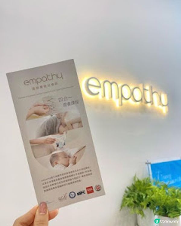 ★產後調理好重要! 一齊去上堂啦~ 古法紮肚指導班★