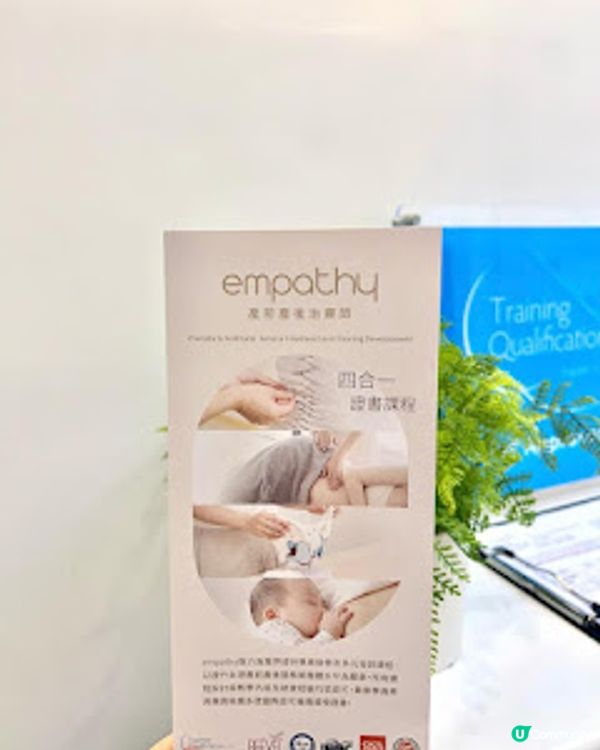 ★產後調理好重要! 一齊去上堂啦~ 古法紮肚指導班★