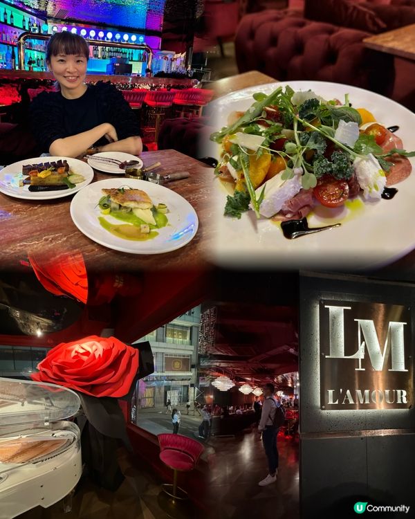 中環蘭桂坊高格調浪漫法式菜💕