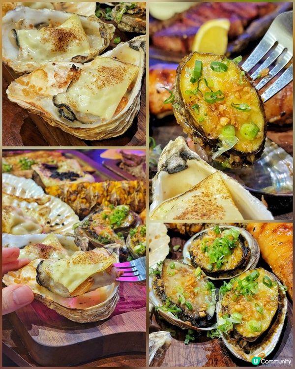 中環好chill酒吧串燒款款正