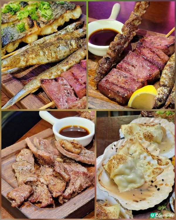 中環好chill酒吧串燒款款正