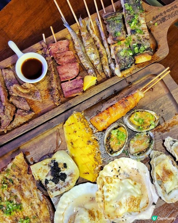 中環好chill酒吧串燒款款正