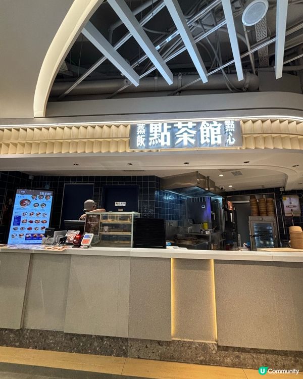 蒸飯+點心+精選茗茶套餐都係$68😱