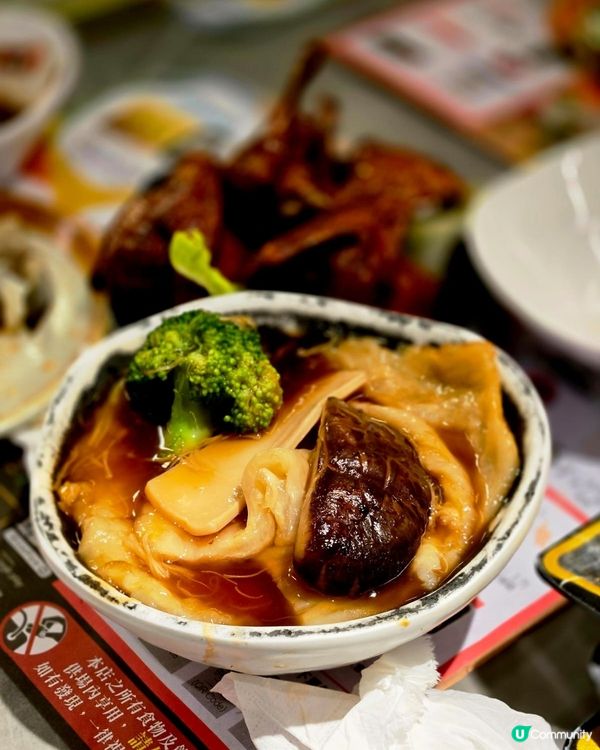 經濟實惠, 好美味