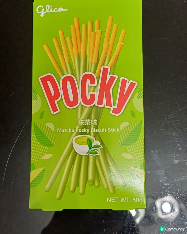 Pocky 抹茶味